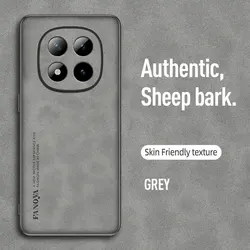 Luxurious PU Leather Sheepskin Feel Phone Case - Premium Protective Cover - Redmi note 15 Pro 4G (Grey)