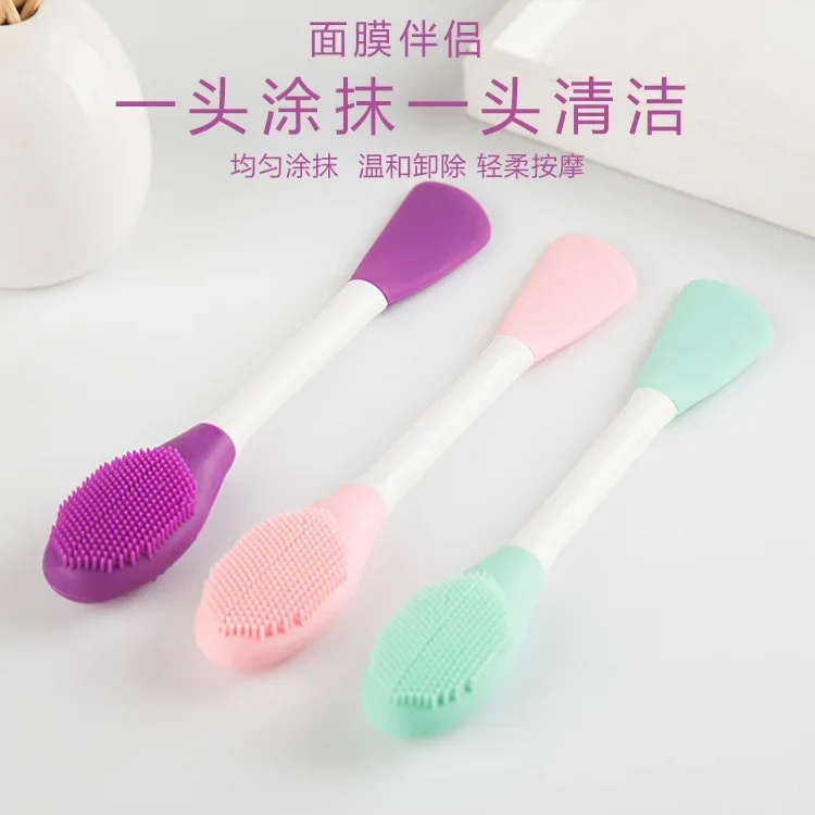 Facial Cleansing Mask Brush Double-ended Silicone Mask Brush Smear-type Mud Wash Blackhead Brush
