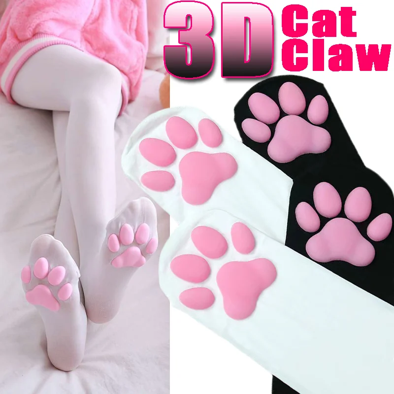 

2023 New Lolita 3D Cat Claw Footbed Pantyhose Women Harajuku Sexy Tight Spring Summer Socks Fashion Cute Girls Socks Elastic Sox