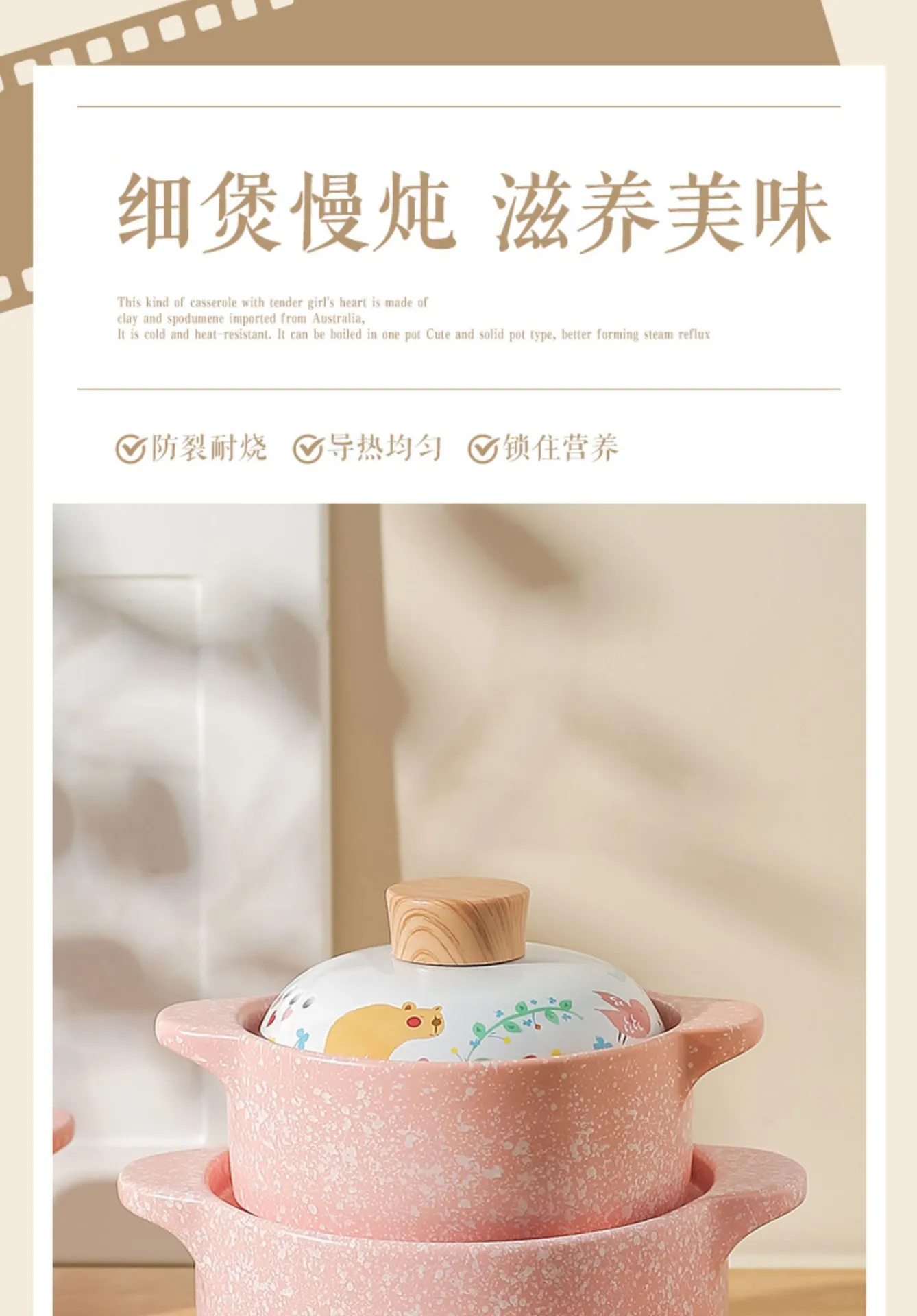 Ceramic Casserole Korean Cartoon Ceramics Soup Pot Cute Pink Saucepan  Cookware Utensils Clay Pan Home Kitchen Cooking Supplies - AliExpress