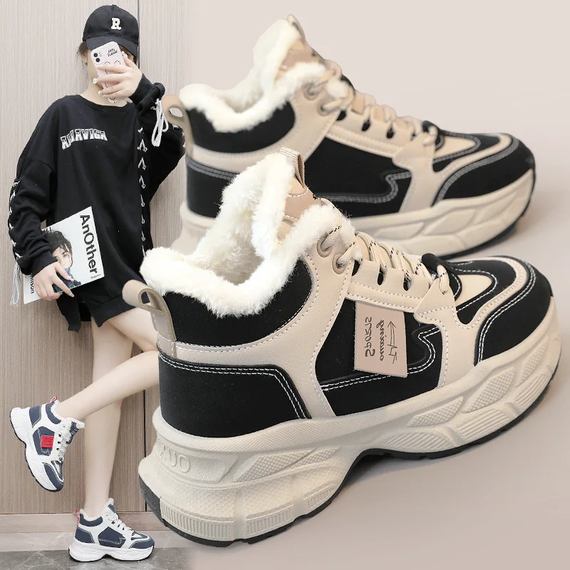 

Plush Dad Shoes For Women 2023 Winter New Korean Version Warm Sports Thick Soled Shoes Trend Student Cotton Shoes Increase In He