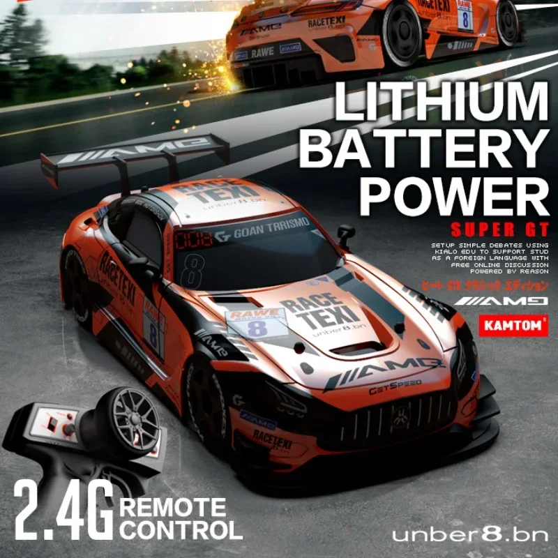 Drift Car 1:24 30km/h 2.4G Continuously Variable Speed Violent Rear Wheel Drive Gyroscope Professional Rc Cars for Adults Gifts 4