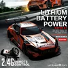Drift Car 1:24 30km/h 2.4G Continuously Variable Speed Violent Rear Wheel Drive Gyroscope Professional Rc Cars for Adults Gifts 4