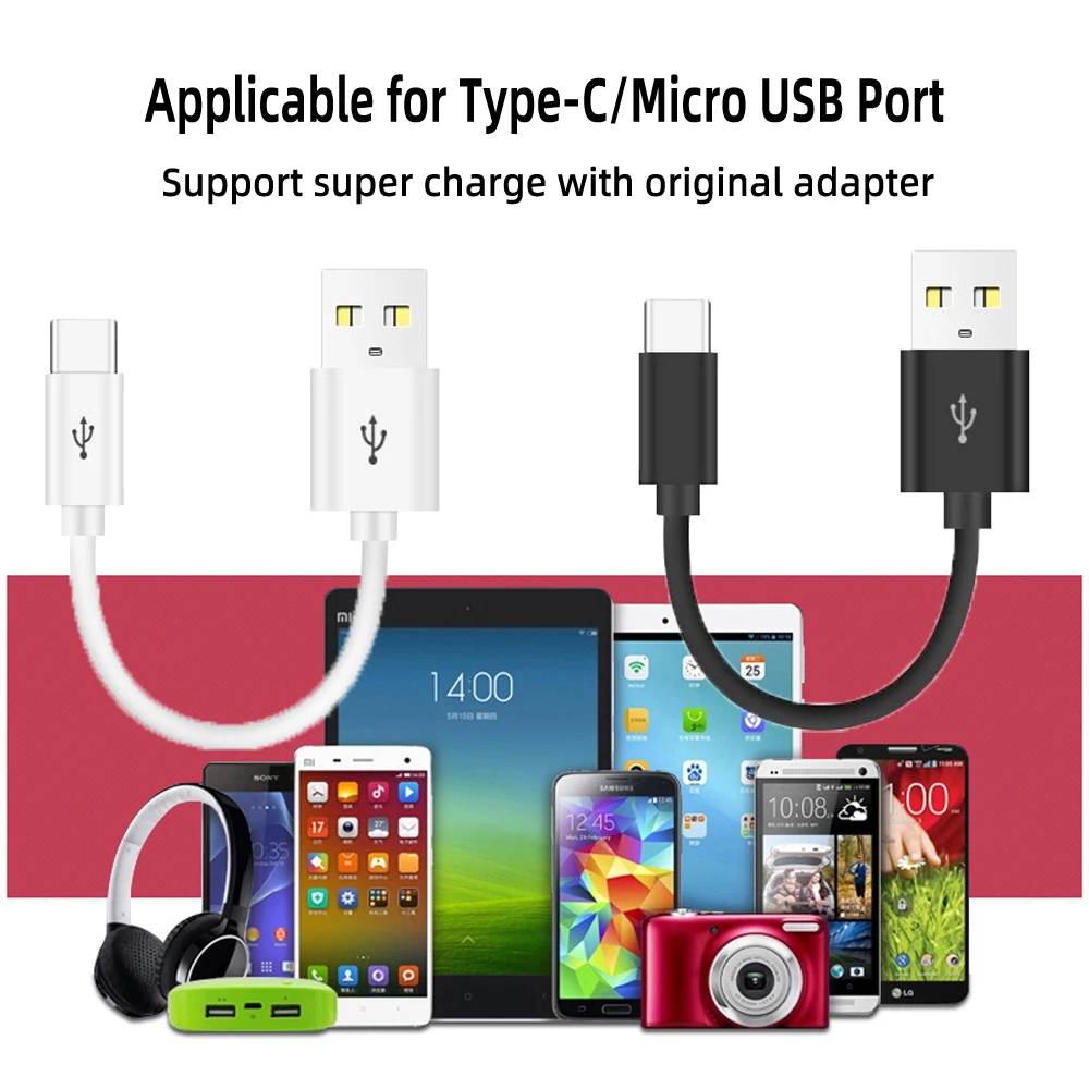Ultra Short USB Type-C Fast Charging Cable, 20/10cm, 3A