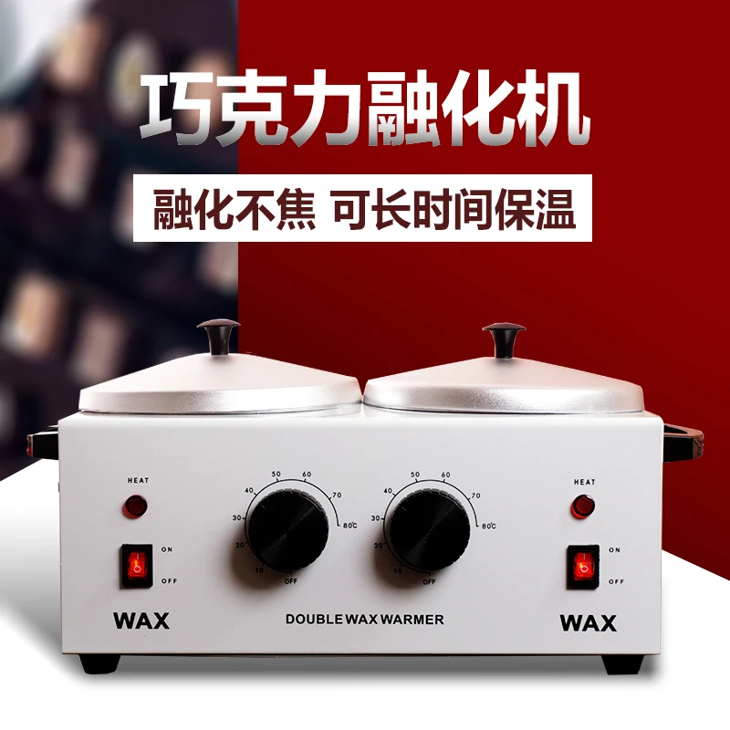 Electric heating chocolate machine butter melting pot baking DIY dedicated constant temperature melting furnace beeswax hand soa