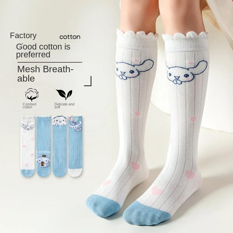 Cute Sanrio Cinnamonroll Kids Cotton Socks for Girls Baby Anime Kawaii Hello Kitty Laurel dog Stretch Sports Long Socks