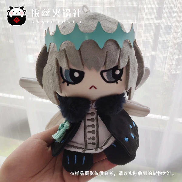 

Oberon вортигерн плюшевая 15 см кукла мягкая аниме игрушка подарок
