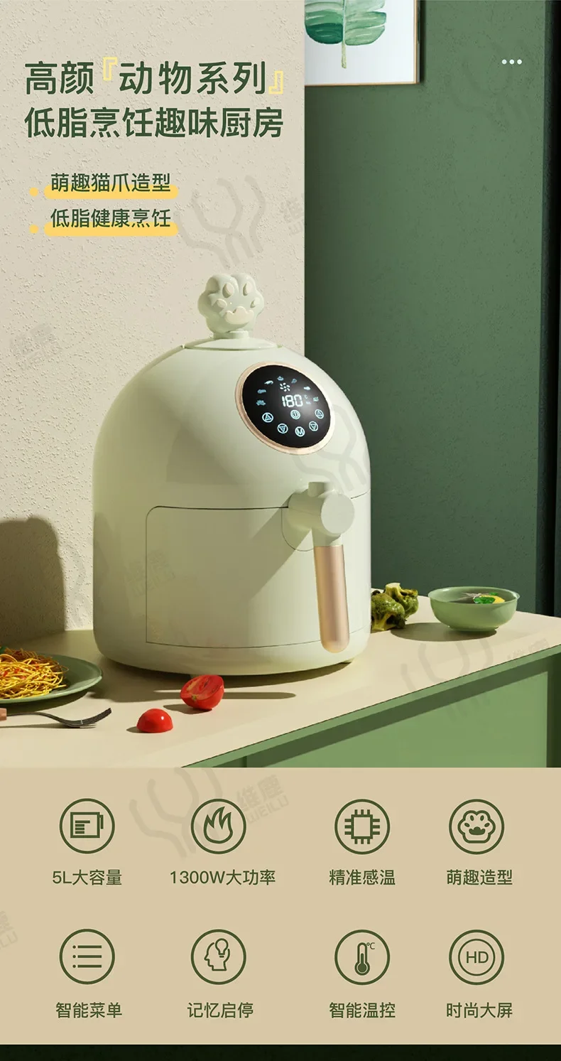 Description Picture 3 of itemX New air fryer for home visual large capacity intelligent multi-functional machine 2024 oven electric oven