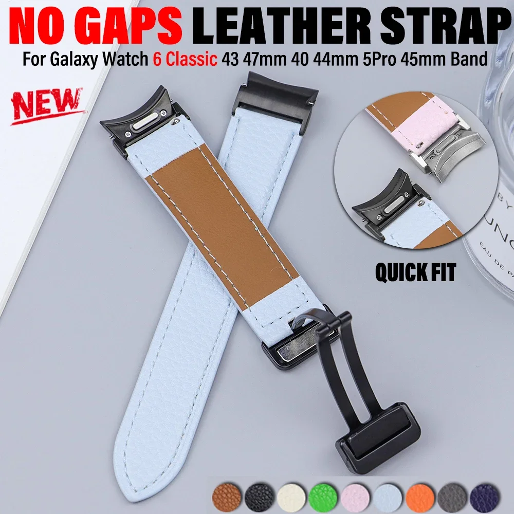 

Ремешок кожаный для Samsung Galaxy Watch 6Classic 43 47 мм 6/5/4 40 44 мм с магнитной застежкой, 45 мм