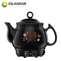 Clay pot for traditional Chinese medicine decoction fully automatic household plug-in multifunctional 3-L ceramic decoction pot 1