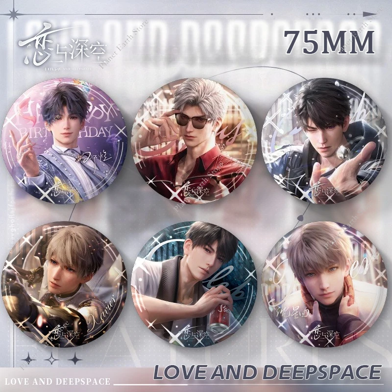 75MM jeu amour et espace profond Sylus Rafayel Zayne Xavier Caleb rond fer blanc Badge emblème broche sac à dos décoration Fans cadeau