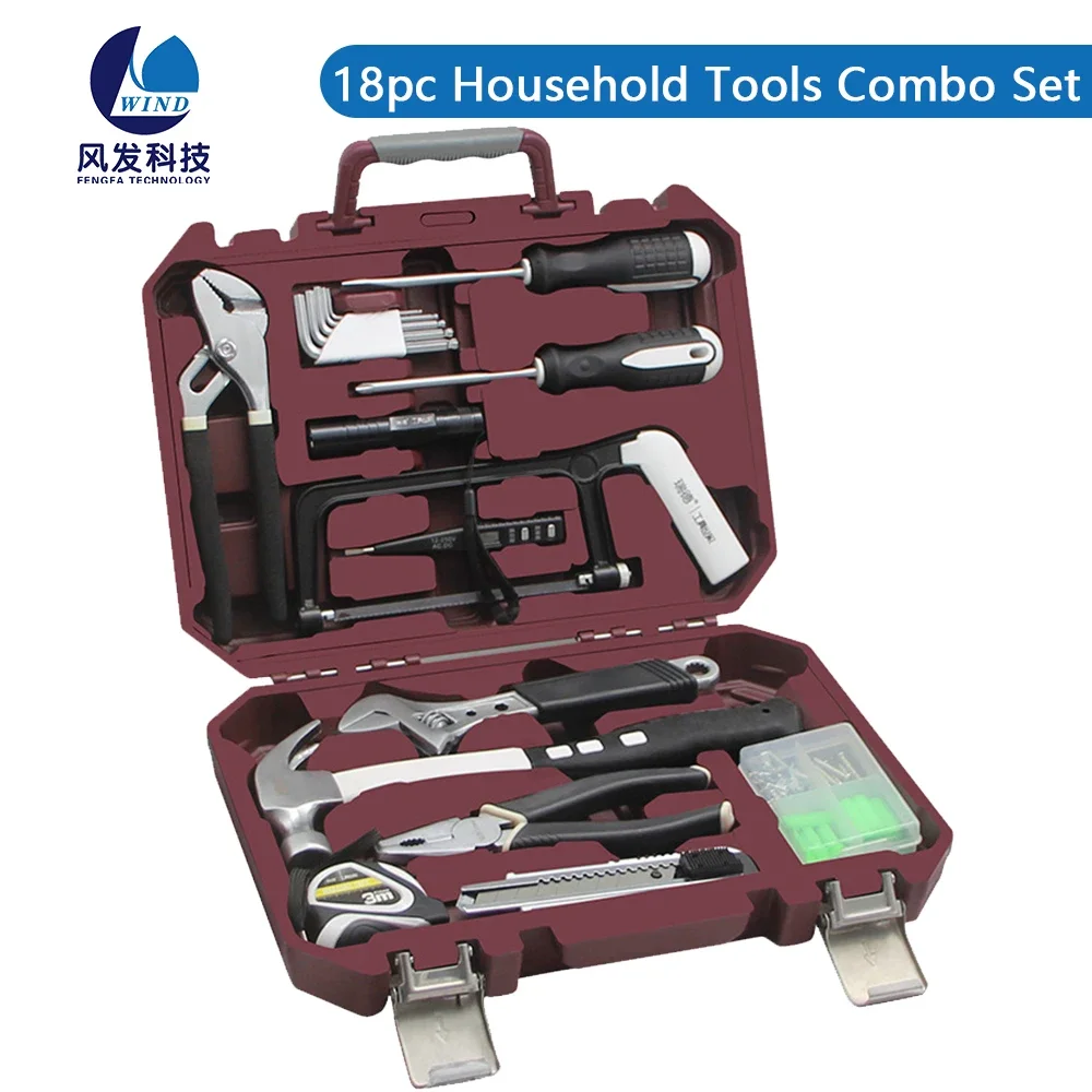 18-Piece Set Tools For Home Household Repairs Water Pump Pliers Electrician Screwdriver Nails Accessories Multi Tool Hex Wrench