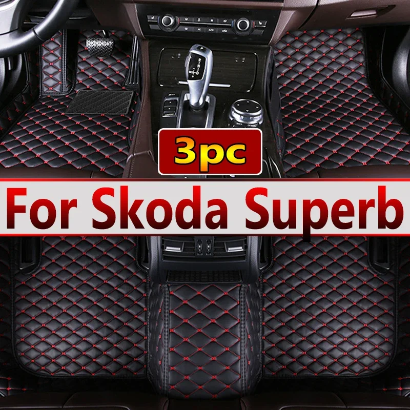 

Автомобильные коврики LHD для Skoda Superb 2015 2014 2013 2012 2011 2010 2009
