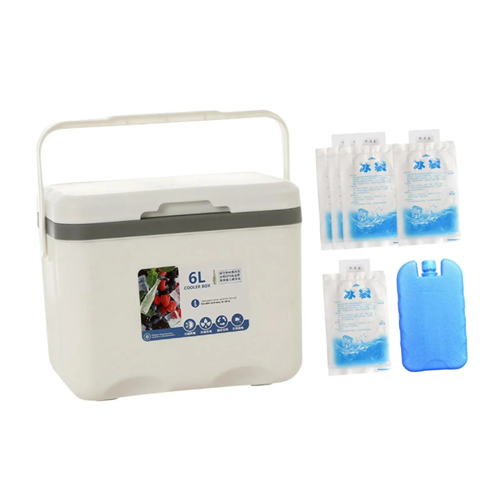 Camp Cooler, Ice Box Chest, 6 L with Handle Portable Cold Storage Case with Ice Camp Cooler, Ice Box Chest, 6 L with Handle Portable Cold Storage Case with Ice