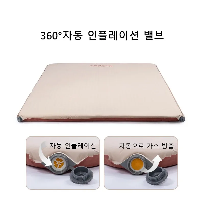 Naturehike Air Mat Ultralight Elasticity Sponge Automatic Inflatable Mat Portable Folding Outdoor Camping Air Mattress 2025
