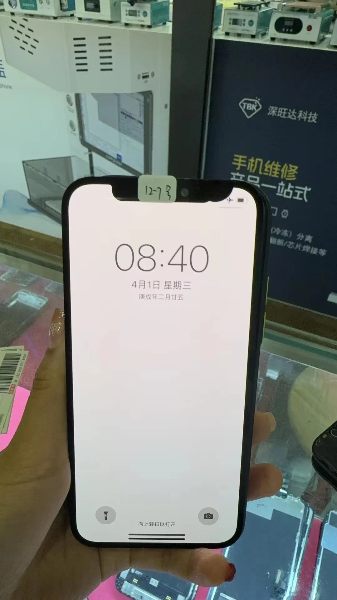 IPhone 12用の交換用LCDディスプレイ,デジタイザーマウント