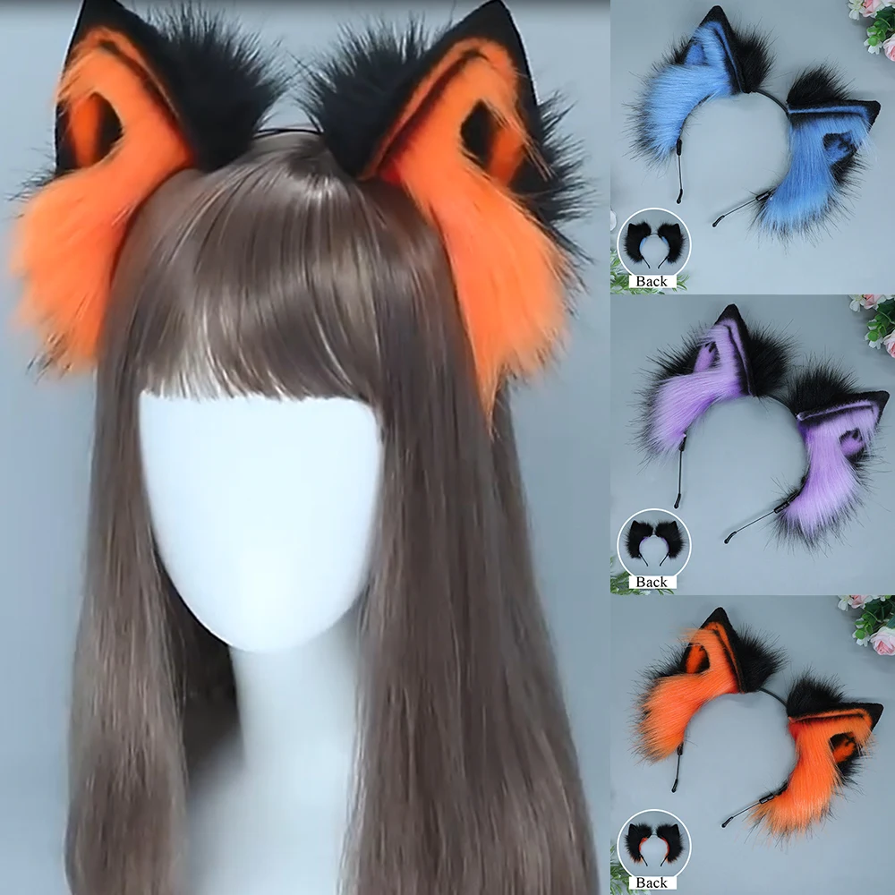 Diadema De Orejas De Zorro Con Piel Sintética Realista – Ajustable, Unisex Para Adultos Y Niños, Ideal Para Halloween Y Cosplay