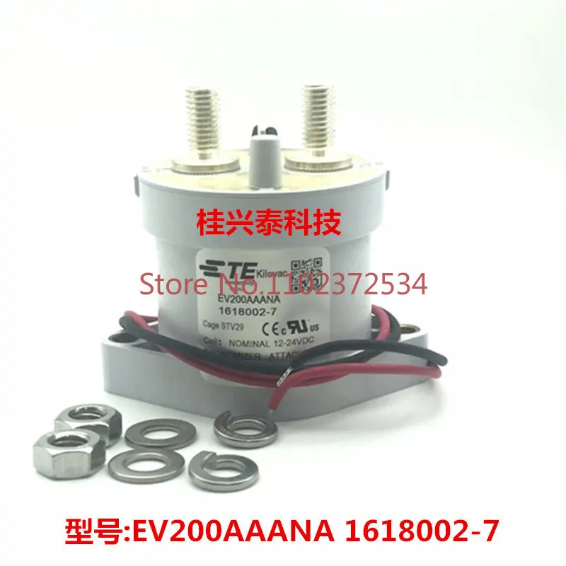 

Tyco TE high-voltage DC contactor EV200AAANA 1618002-7 12-24V automobile relay