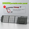 2KW 18V Foldable Solar Panel Kits 4