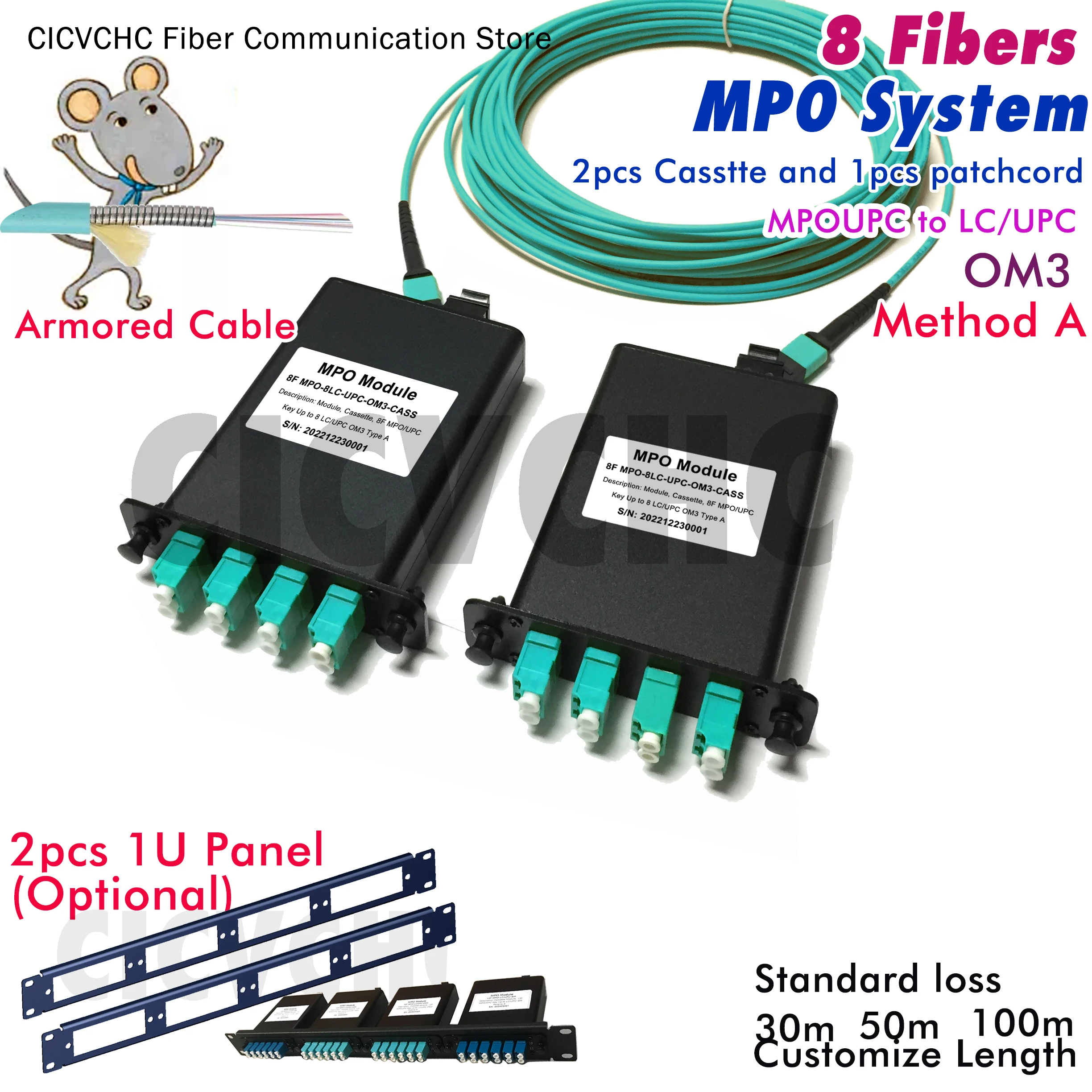8 Fibers MPO/UPC-LC Armored Cable System with 1U Panel Method A B Cassette Patchcord Multimode OM3 30m to 100m Optic Fiber