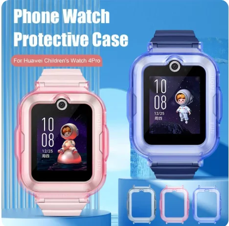 Kids Smart Watch Silicone Protective Case - Half Pack Shell Full Bumper Cover Accessories