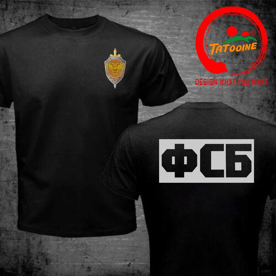 

Russia Special Forces Army T-shirt New FSB C6 Russian Federal Security Service Agency Special KGB T-Shirt Basic Model Tee Shirt