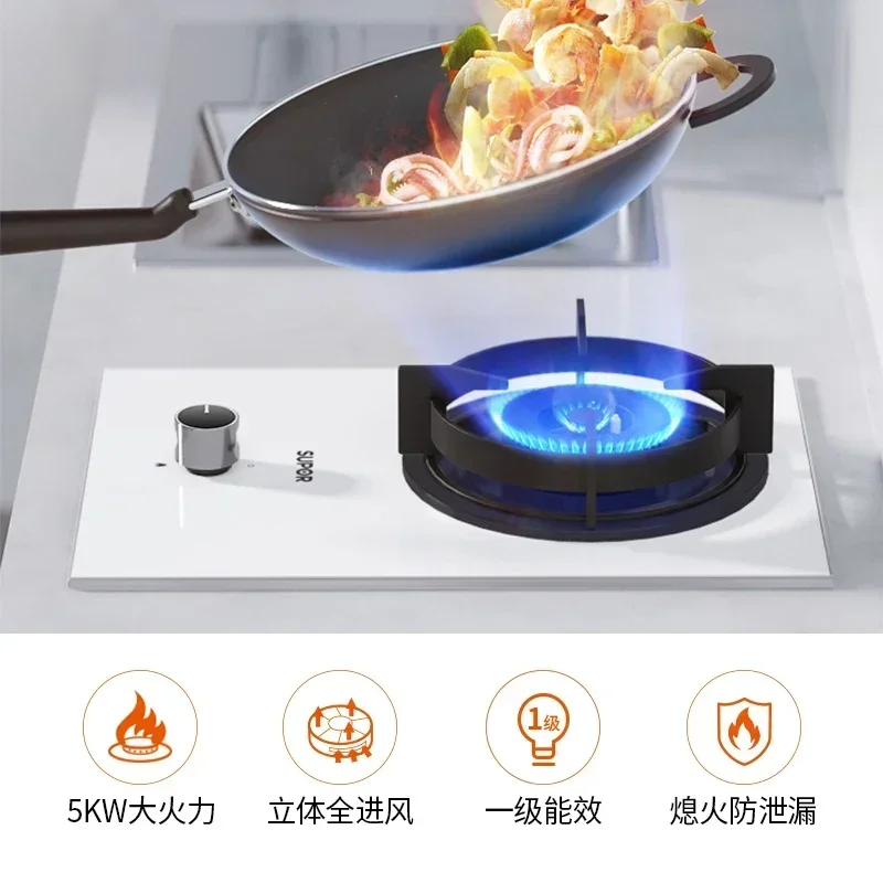 SUPER Monocular Gas Stove White [MB20] Household Desktop Natural Gas Liquefied Gas  Cooktop 2
