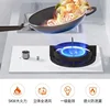 SUPER Monocular Gas Stove White [MB20] Household Desktop Natural Gas Liquefied Gas  Cooktop 2