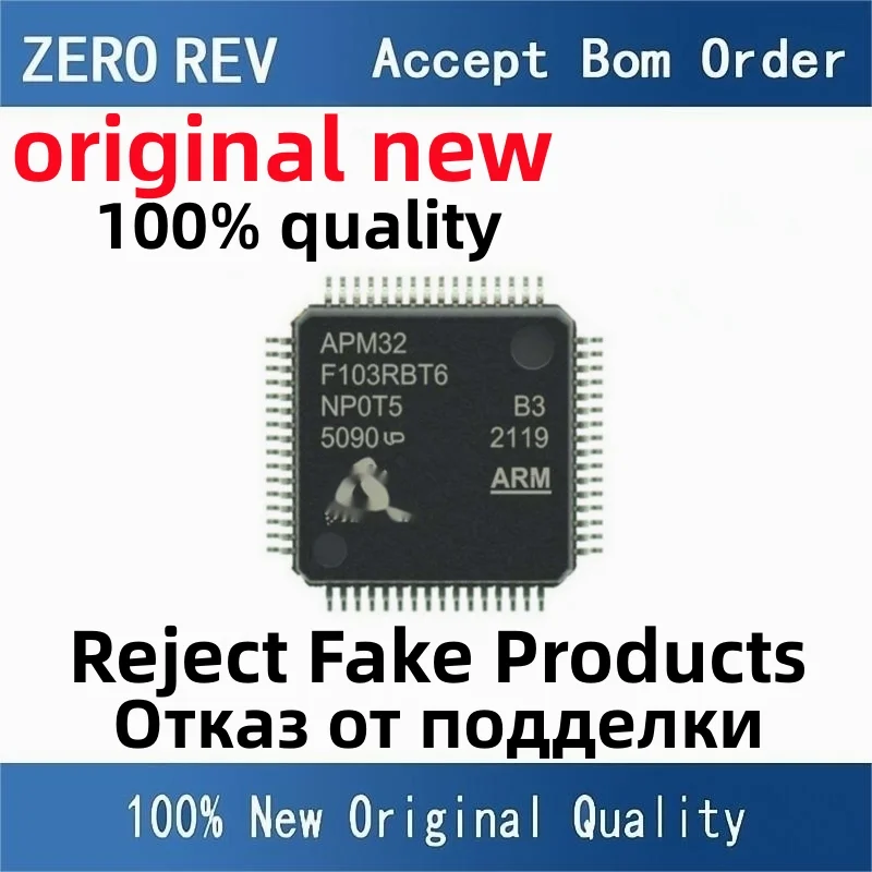 

2-5Pcs 100% New APM32F103RBT6 32F103RBT6 LQFP64 APM32F103CBT6 32F103CBT6 APM32F103C8T6 32F103C8T6 LQFP-48 LQFP48 chips ic