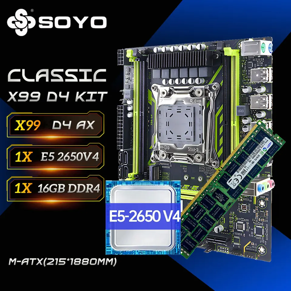 新品マザーボードX99-8D4+中古CPU E5-2650V4+中古RAMセット 新品マザーボードX99-8D4+中古CPU E5-2650V4+中古RAMセット 新品