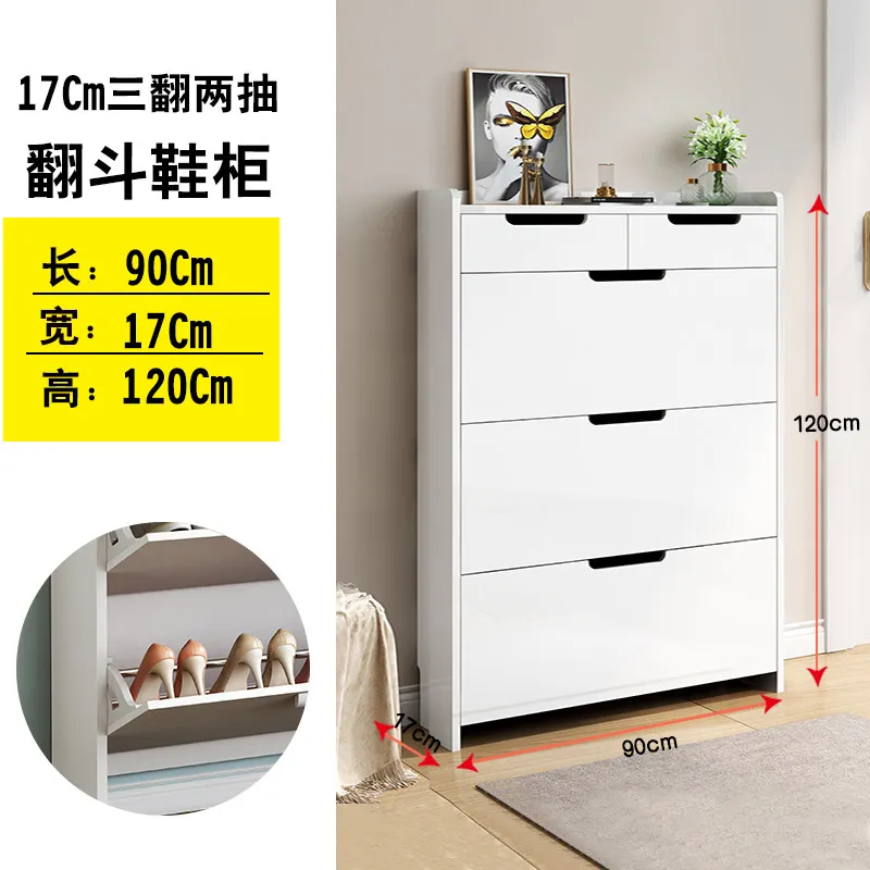 style17