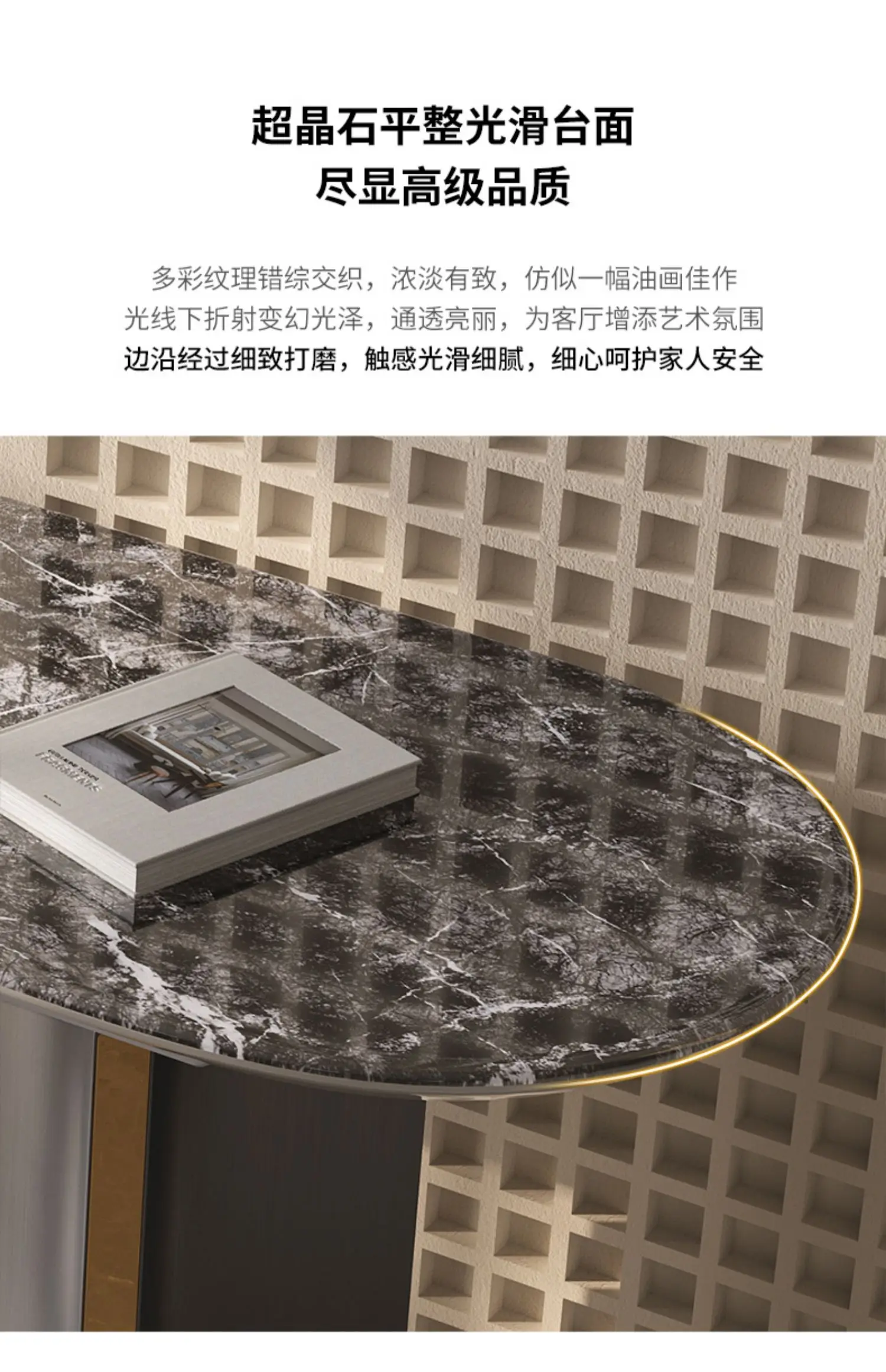 Product description image
