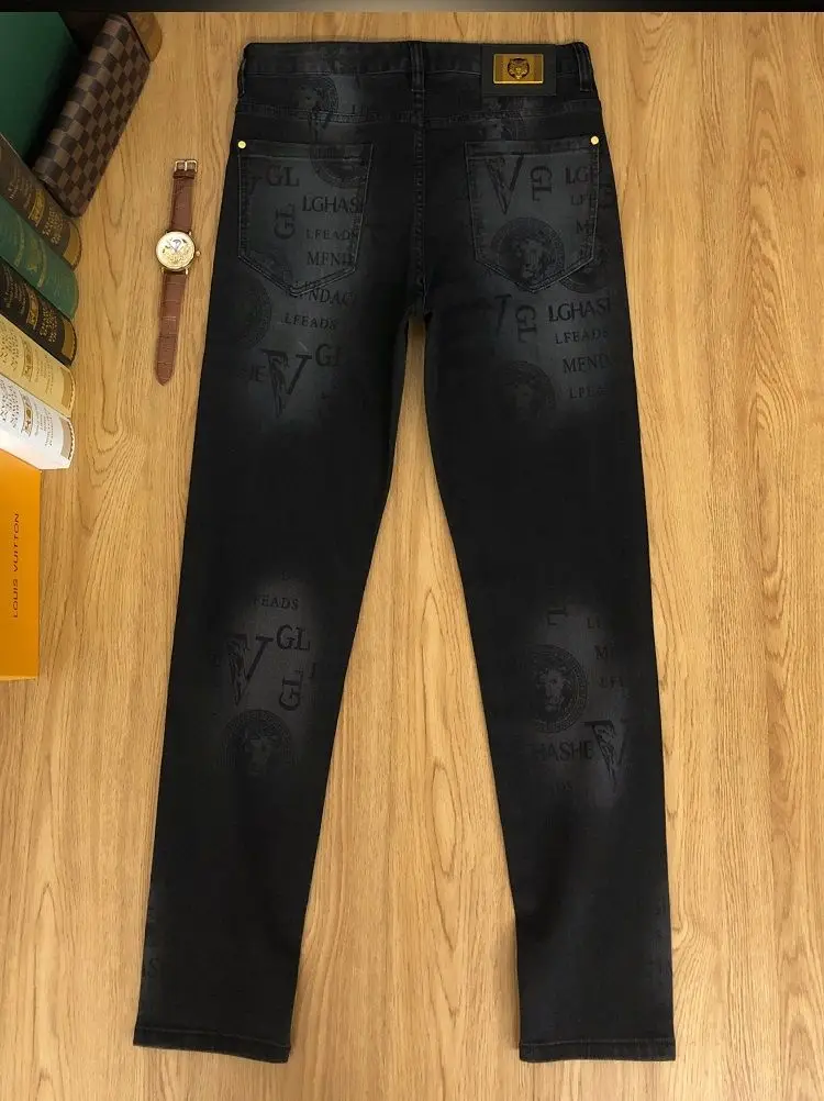 Jeans Front View