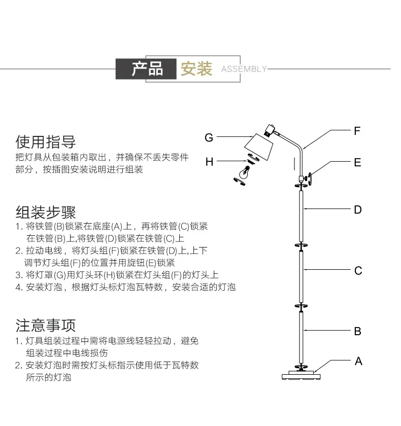 EA2140-_24.jpg