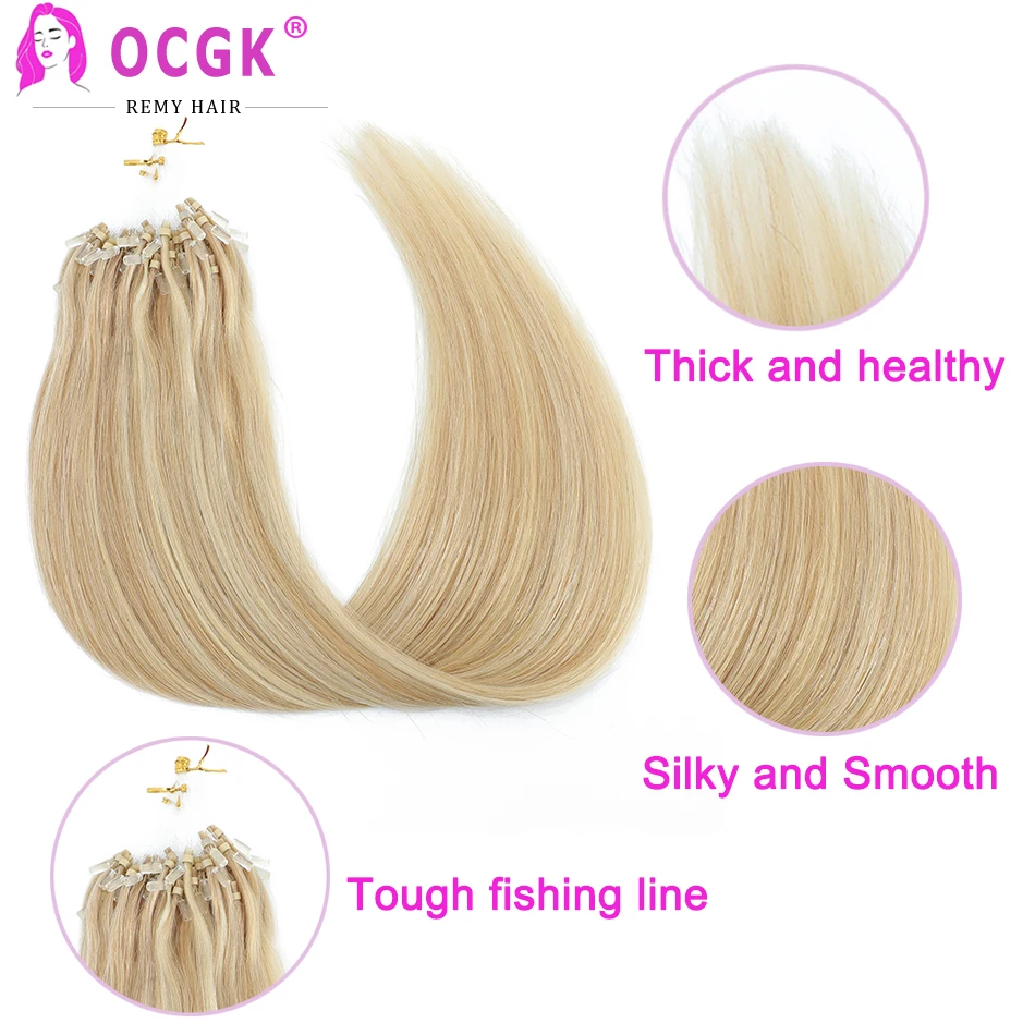 Balayage Micro Loop Hair Extension Human Hair Straight Blonde Brazilian Keratin Capsule Pre Bonded Micro Beads With Fishing Line