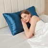 Solid Mulberry Silk Pillow Case Hair Skin Protect Pillowcase Luxury Sleeping Bedding Cushion Pillow Cover Standard Queen Size 5