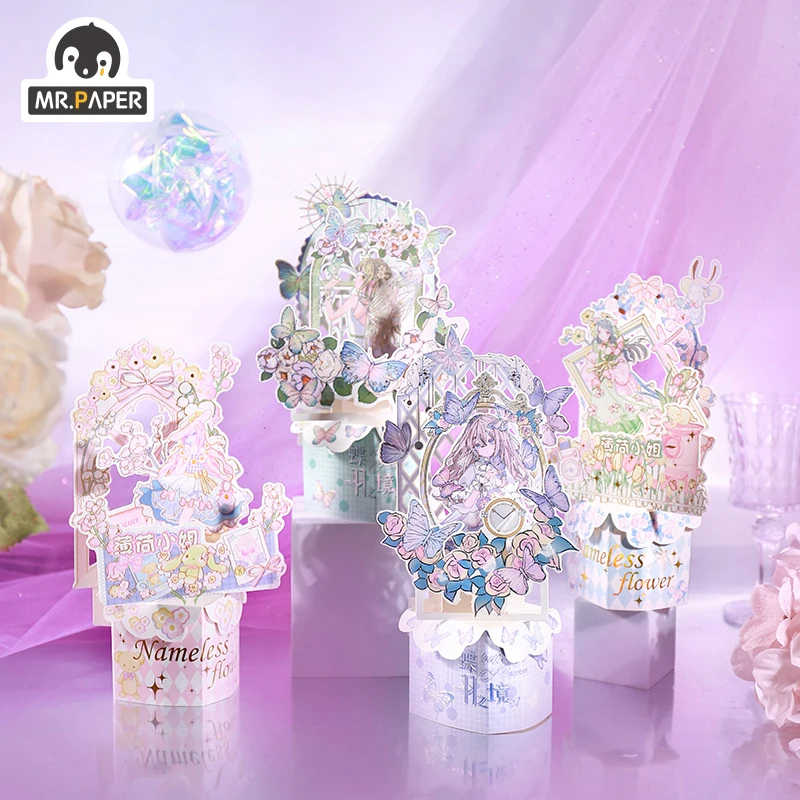 Mr.Paper 4Design Fantasy Butterfly Postage Dream Collection Series Carta Di Atterraggio Fantasy Tridimensionale Con Busta Regalo