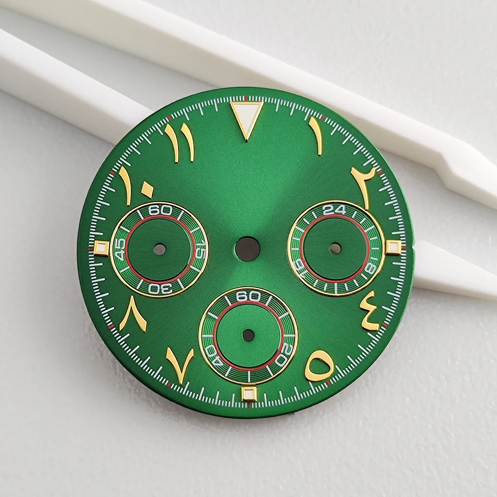 Sdec87525887946f3bbd20088e42fd