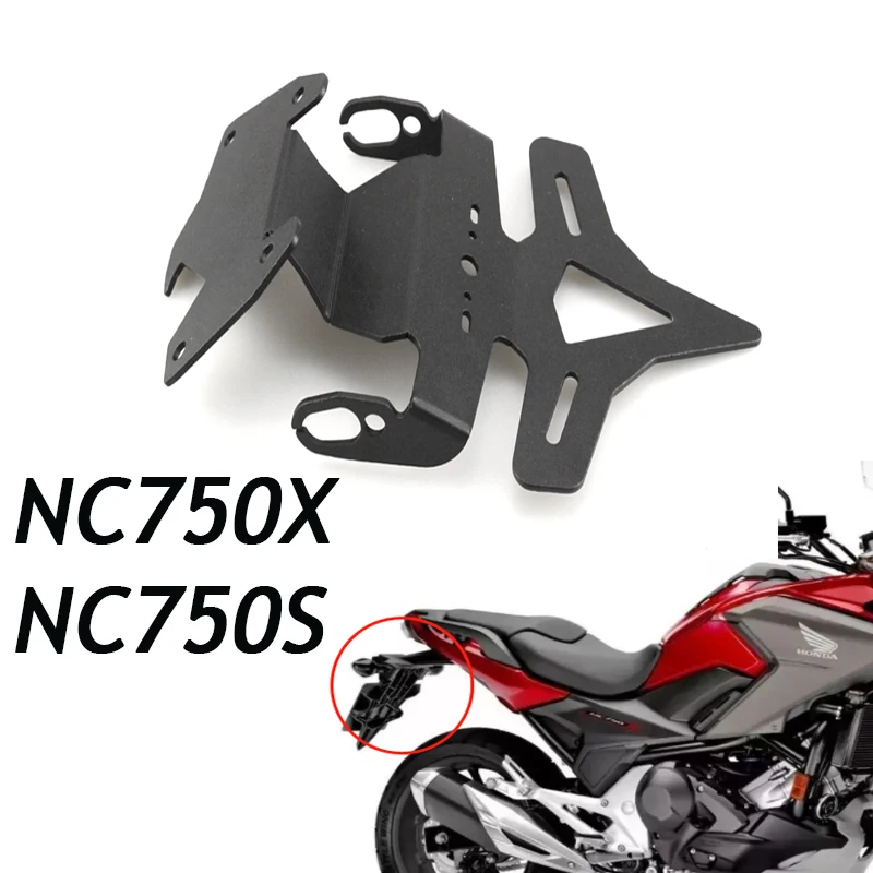 

Для HONDA NC750X NC750S NC 750S NC 750X 2021-2022 держатель номерного знака мотоцикла задний каркас крыло кронштейн комплект