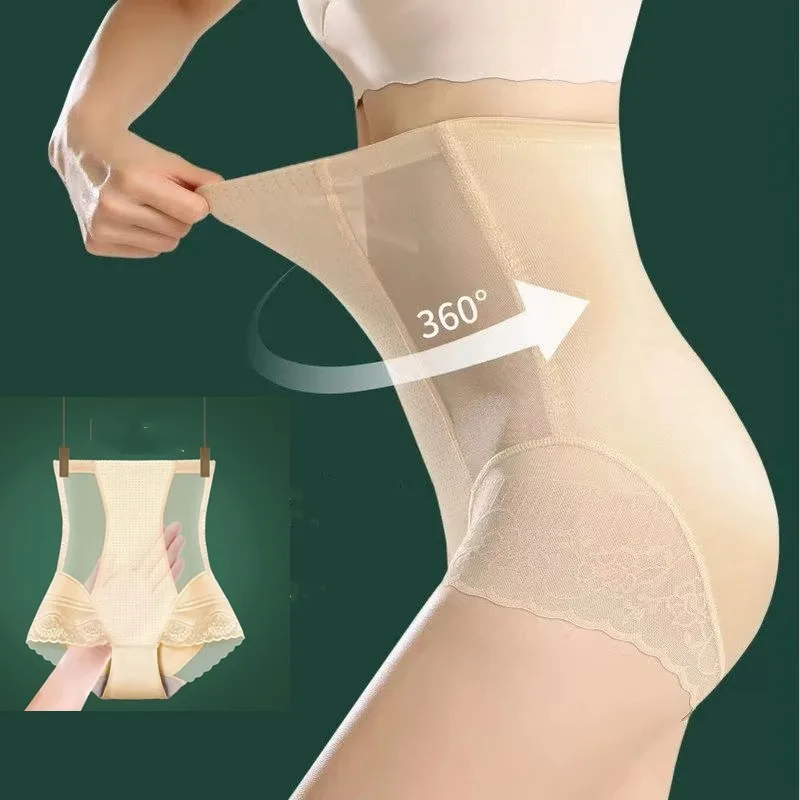 

Postpartum Transparent Underwear Imitate Skin Ultra Thin High Waist Abdominal Pants Hip Lifting Body Shaping Traceless Elastic