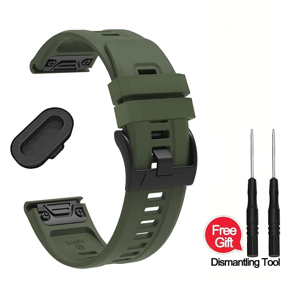 Premium Silicone Watch Strap - QuickFit Design