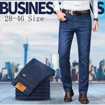 Di grandi dimensioni 40 42 44 46 2025 Nuovi pantaloni elasticizzati casual da lavoro Pantaloni classici in denim blu Jeans dritti larghi da uomo maschili 1