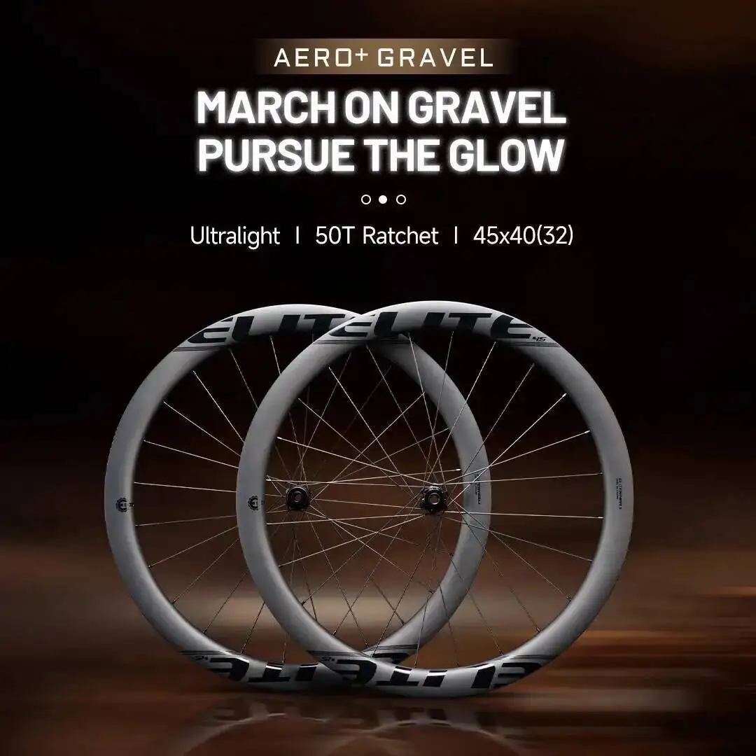 ELITEWHEELS製 グラベルバイク向け 650B カーボンホイールセット