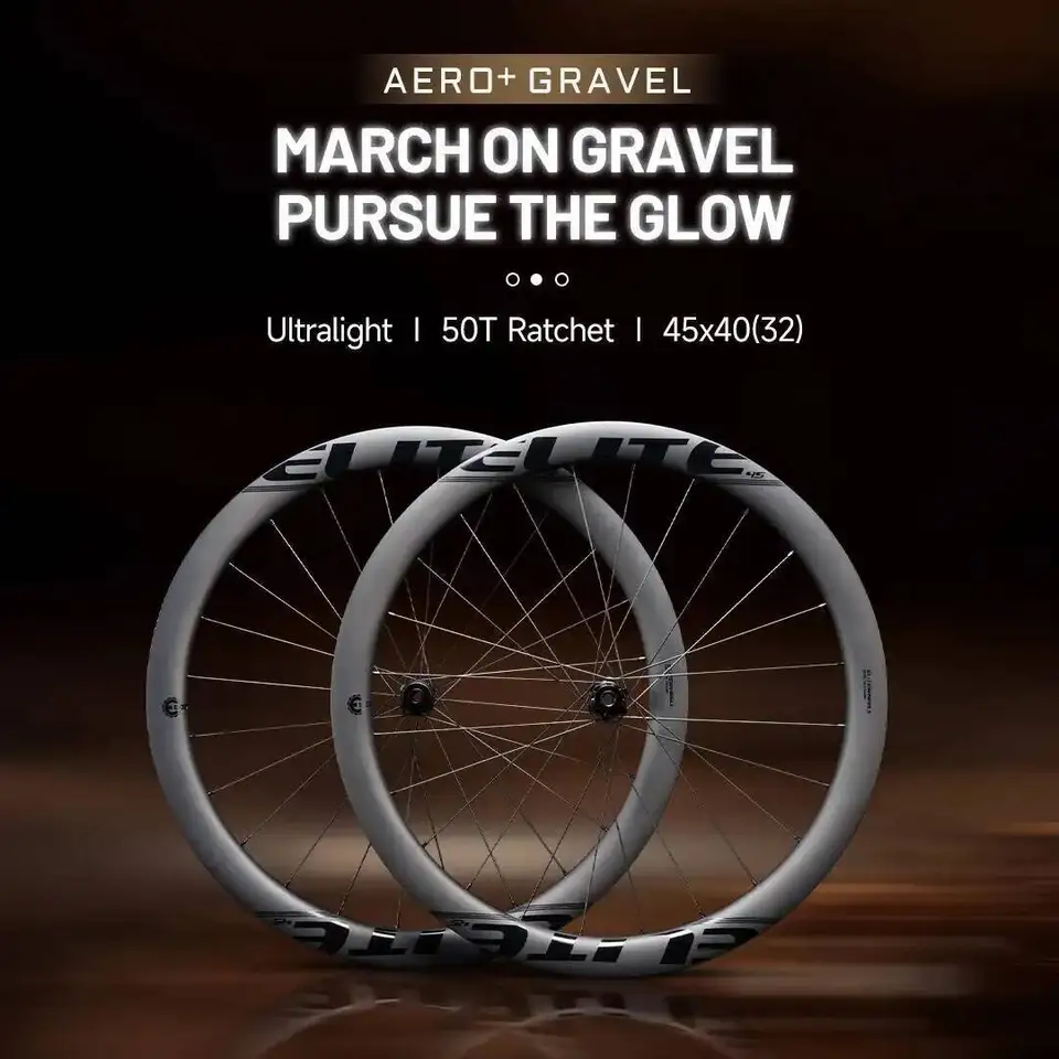 ELITEWHEELS製 グラベルバイク向け 650B カーボンホイールセット