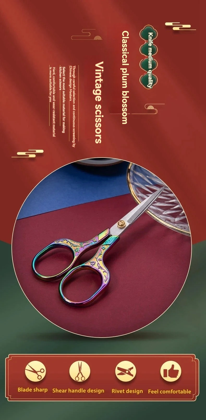 Пълен изглед на ножици Kawaii Titanium Color