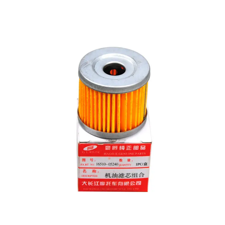 

1pc Engine Oil Filter For Suzuki AN125 AN150 VECSTAR CS125 DR125 EN125 16510-05240 16510-45H10 Motorcycle Oil Filter
