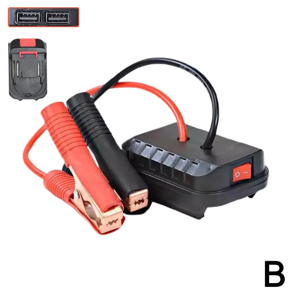 Car Emergency Starter Applicable to Converter Grinder Emergency Electric Hammer Electric Car Charger Wrench Starter Y0N5