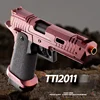 TTI 2011 Pistol Shell Throwing Continuous Firing Blowback Soft Bullet Gun Empty Hanging Birthday Gift 6
