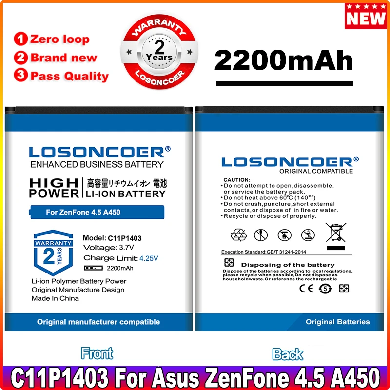 

LOSONCOER 2200mAh C11P1403 Battery For Asus ZenFone 4.5 A450 A450CG