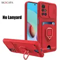 Red(Only Case)